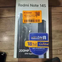 گوشی Redmi note 14s