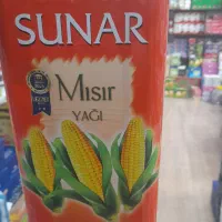 تامین کننده نوشیدنی مواد غذایی خارجی
