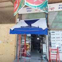 مغازه فیض آباد، خیابان اصلی|اجارهٔ مغازه و غرفه|سنندج, |دیوار