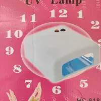 دستگاه یووی uv قیمت مناسب