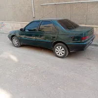 اردی84