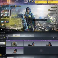 اکانت کالاف فروشی