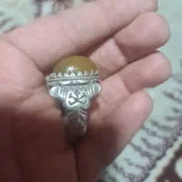 انگشتر|جواهرات|شهریار, شهریار|دیوار