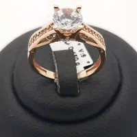 انگشتر گمشده