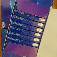 نوارکاست آکبند