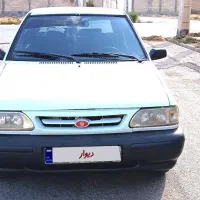 پراید تمیز