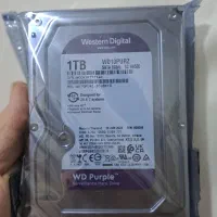 هارد اصلی یک ترا