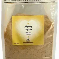 سنجد برای اسیاب