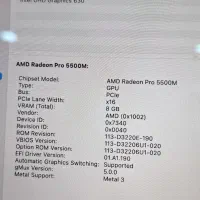 مک بوک پرو ۲۰۱۹ Macbook Pro 2019|رایانه همراه|کلاله, |دیوار