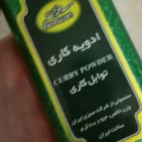 خوراکی زیر قیمت|خوردنی و آشامیدنی|کرمانشاه, |دیوار