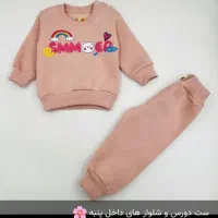 سیسمونی نوزاد وروجک از کالسکه تا پوشک padis|اسباب و اثاث بچه|اصفهان, لاله|دیوار