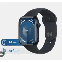 ساعت هوشمند اپل مدل Series 9 Aluminum 45mm|ساعت|تهران, اختیاریه|دیوار