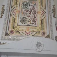 تابلوفرش ماشینی