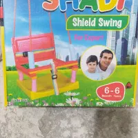 نی نی تاب