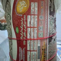 فرش 3x4 قالی سلیمان|فرش|لار, |دیوار