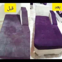 قالیشویی ومبلشویی عدالت رحمت میانرود. کرونی|خدمات نظافت|شیراز, تندگویان|دیوار