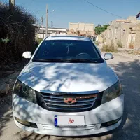 جیلی امگراند7 مدل 2014