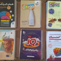کتابهای کمک درسی|کتاب و مجله آموزشی|تهران, هفده شهریور|دیوار