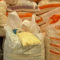 نوره زرنیخ دار ۳۵۰۰۰