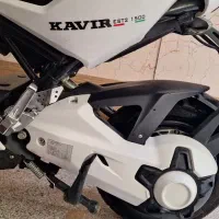 موتور برقی کویر1500