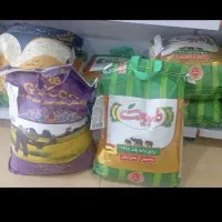 برنج جی تی سی