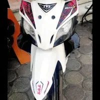 tvs راکز ۹۵ در حد خانگی