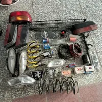 وسایل ماشین