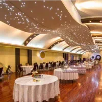 باغ تالار تشریفاتی آفرینش