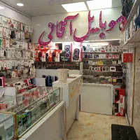 تعمیرات‌وفروش‌انواع‌گوشی/تبلت/لپ‌تاپ/کامپیوتر