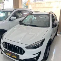 اطلس فول / نقد / اقساط / سانروف و رینگ