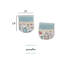 سرویس آشپزخانه پارچه ای ۱۱ تکه برای جهیزیه|سفره، حوله، دستمال آشپزخانه|قزوین, |دیوار