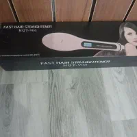 برس  برقی حرارتی