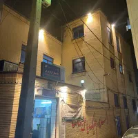 خانه دار جهت کار در مهمانپذیر