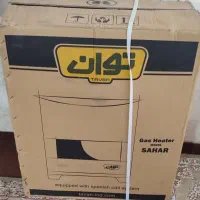 بخاری چرخ و ماکروویو|سایر لوازم برقی|قم, آذر (نکویی)|دیوار