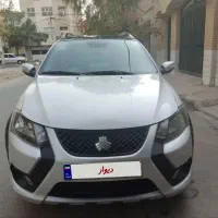 کوعیک R