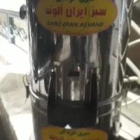 سبزی خردکن نو کم استفاده شده
