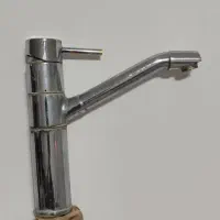 شیر آشپزخونه|لوازم سرویس بهداشتی|بجنورد, |دیوار