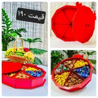 ست های زیبای انار