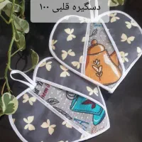 دستگیره قلبی