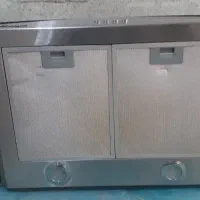 هوداشپزخانه