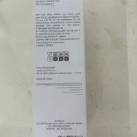 قیمقه یک لیتری|ظروف نگهدارنده، پلاستیکی، یک‌بارمصرف|شیراز, زرهی|دیوار