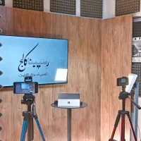 دوره آموزش رایگان طراحی وبسایت|خدمات آموزشی|شیراز, شهرک بهشتی|دیوار