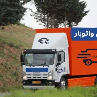 حمل اثاثیه باربری تهران بسته بندی تضمینی کارگرخالی