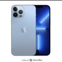 I phone 13 pro 256 zaa