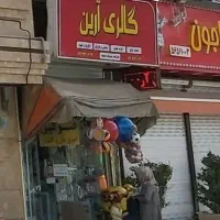 اجاره مغازه تجاری ۴۰ متری