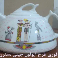 فروش اجناس فروشگاه لوازم خانگی، به دلیل تغییر شغل|عمده‌فروشی|قدس, شهر‌قدس|دیوار