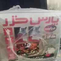 چرخ گوشتی|سایر لوازم برقی|یاسوج, |دیوار
