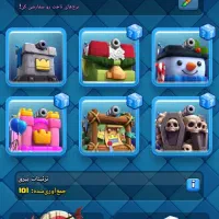 اکانت کلش رویال حرفه ای قیمت توافقی|کنسول، بازی ویدئویی و آنلاین|گرگان, |دیوار