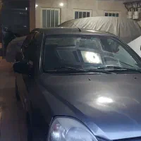 ریو ۸۸