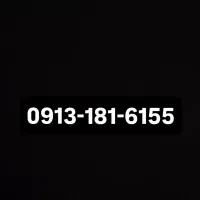 0913-181-6155